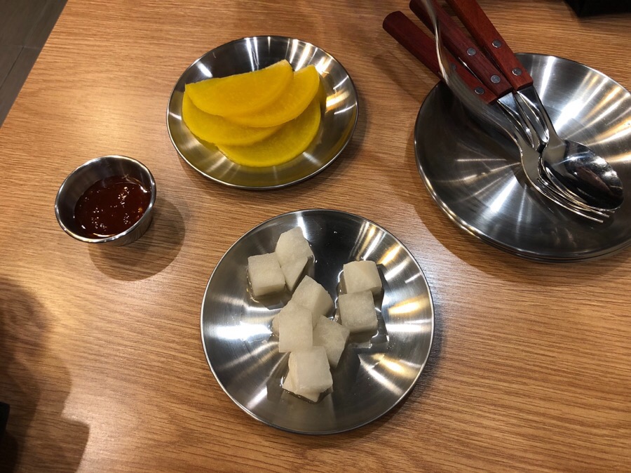 치뽁 이미지
