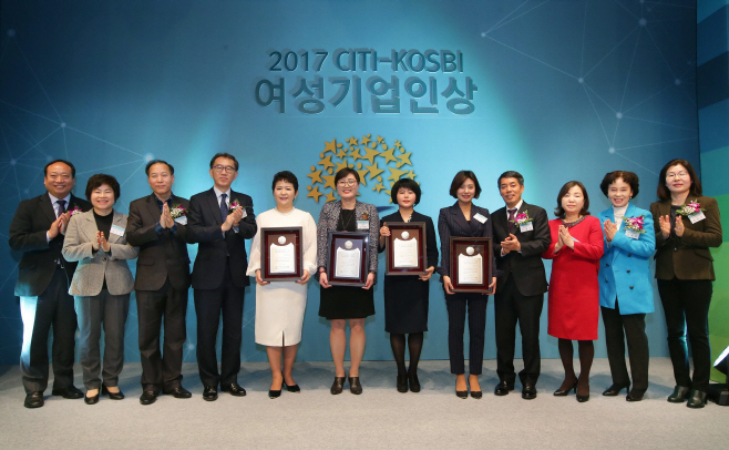 한국중소기업경영연구원 이미지