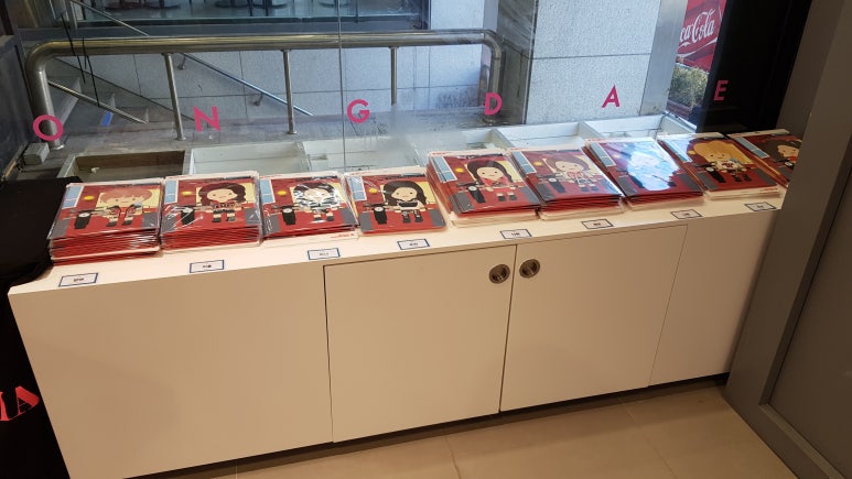 시그널그라피 이미지