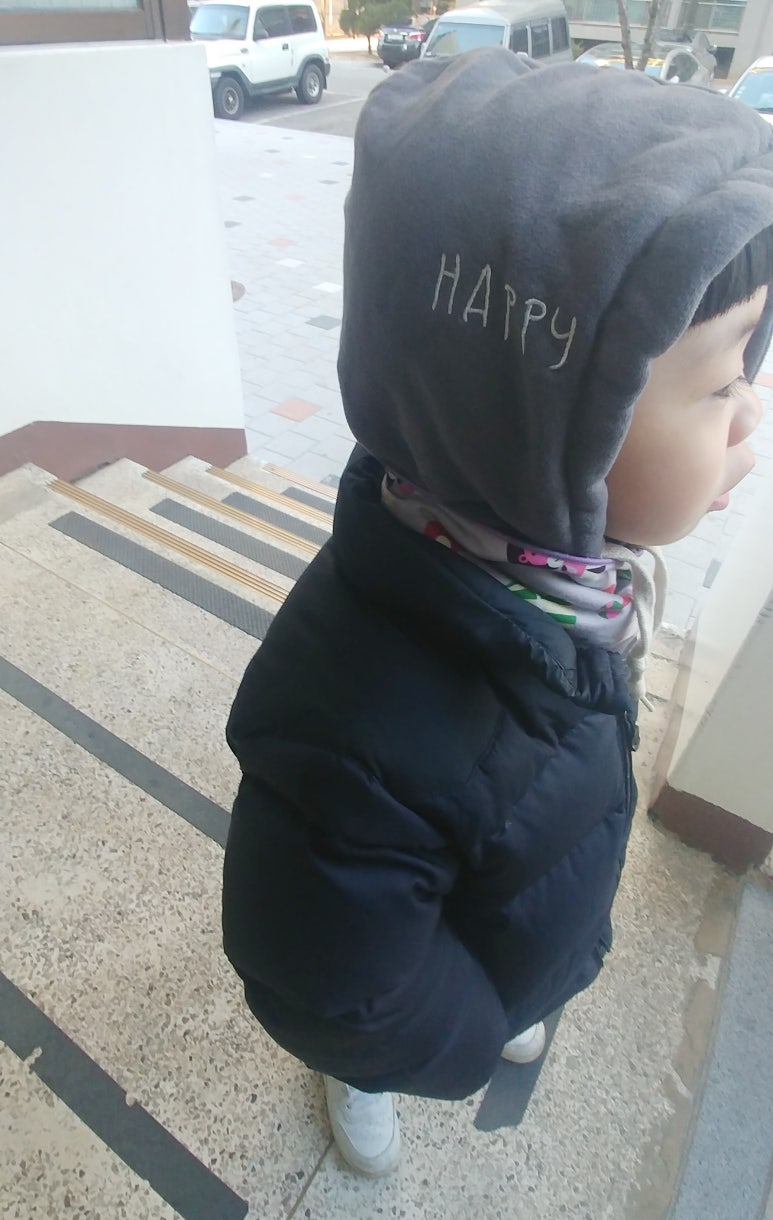 해피룩 이미지