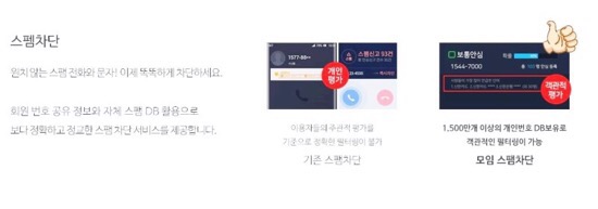 모임(MOIM) 이미지