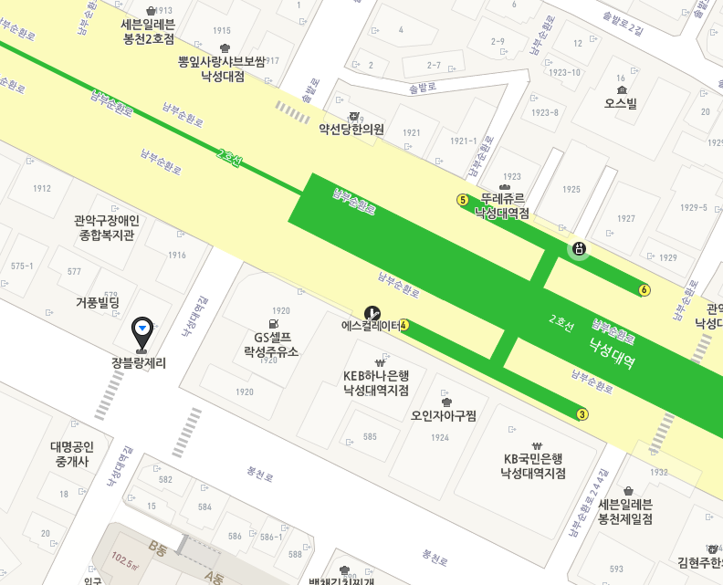 맘모스주유소 이미지