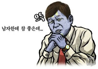 참우명가 이미지