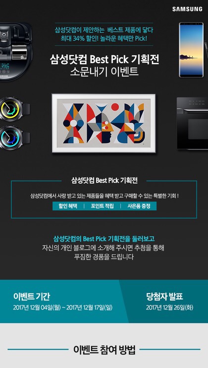 컴닷컴 이미지