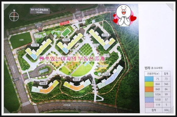 현대중부터미널(주) 이미지