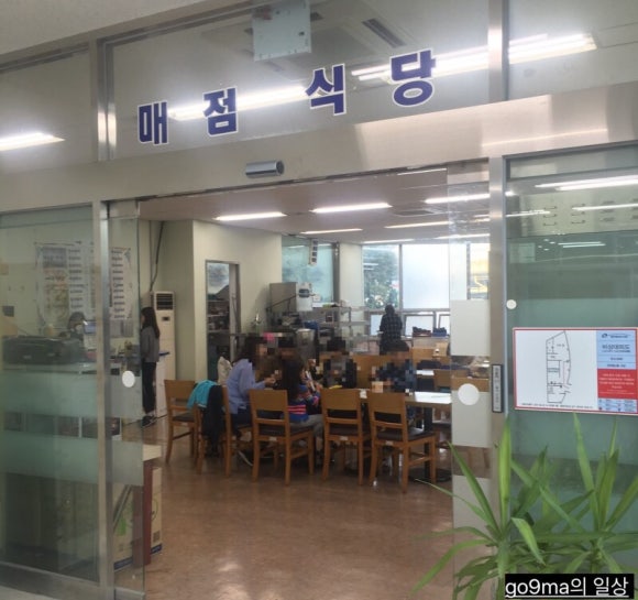광진이용 이미지