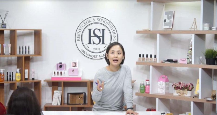 이넷홈쇼핑 이미지