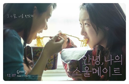 스카이치과 이미지