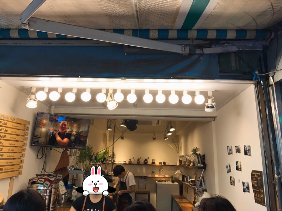 깡통시장 바리스타 이미지