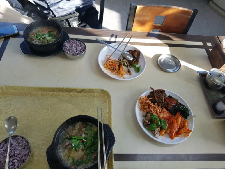 복지신정충전소 이미지