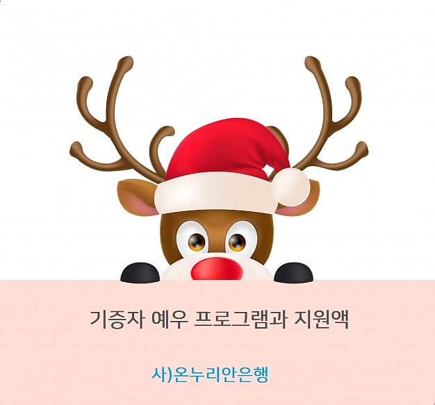 예우컴퓨터 이미지