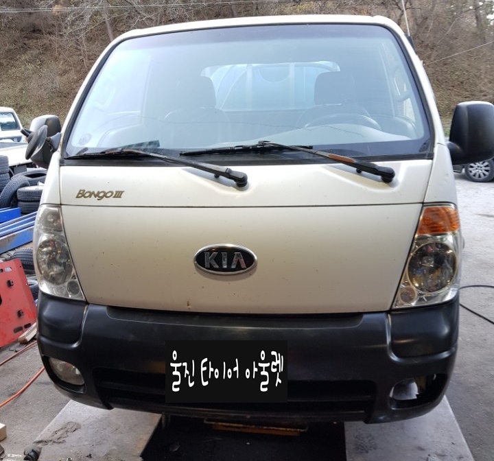 북대구자동차정비공장 이미지