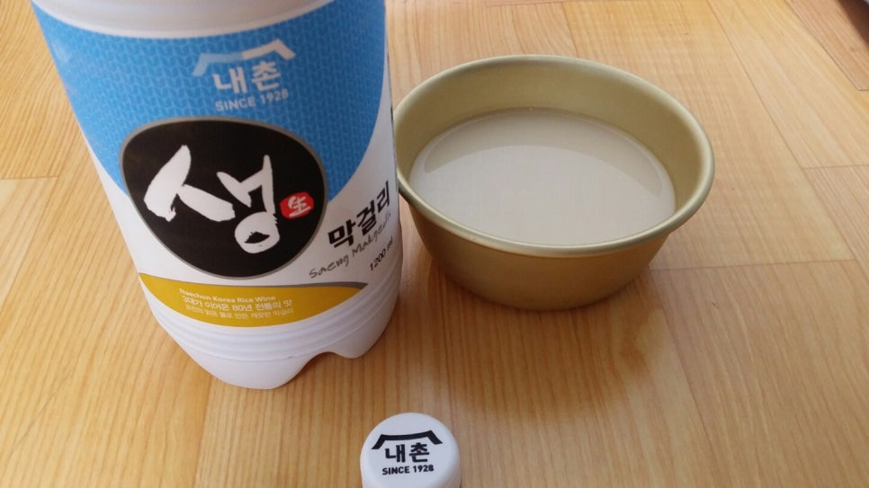 내촌유통 이미지