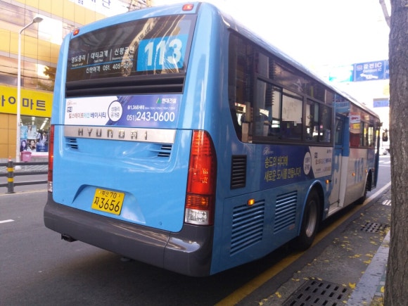 삼창슈퍼 이미지
