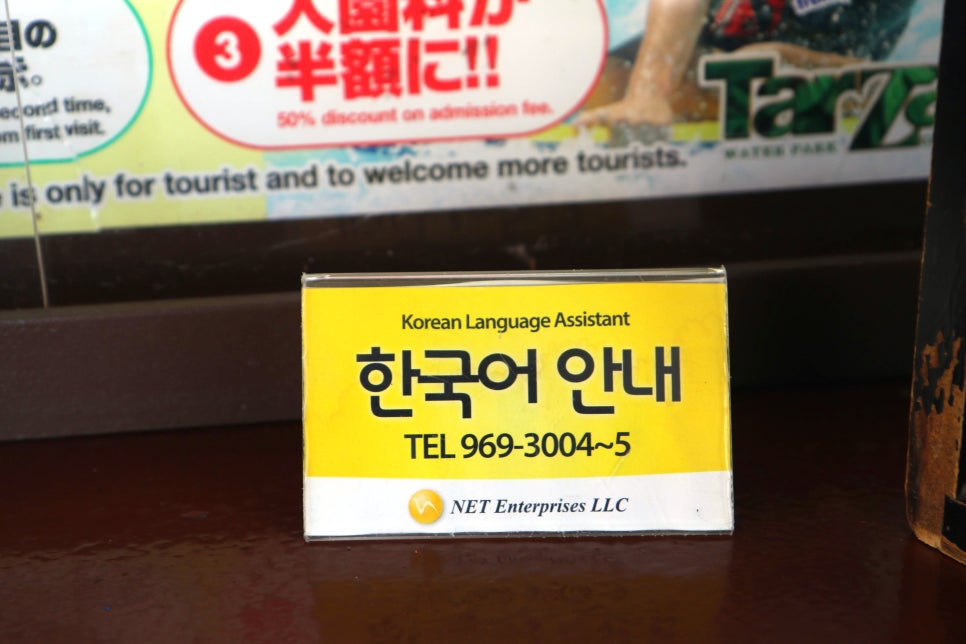 워터프라자 이미지
