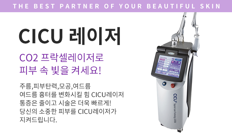 와이디솔루션 이미지