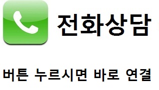 로케트밧데리/자동차밧데리할인매장 이미지