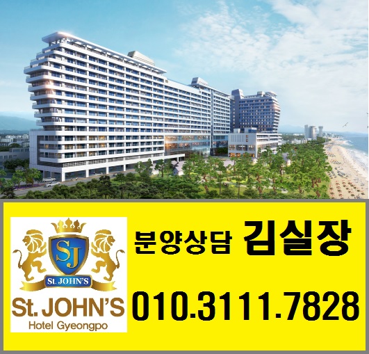 경포산업 이미지