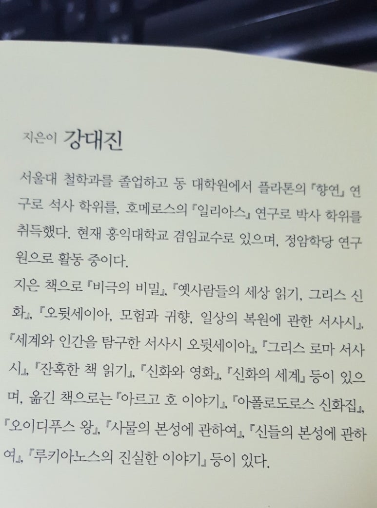 강연도서관 이미지