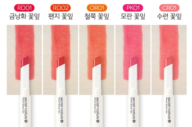 버튼플라워샵 이미지