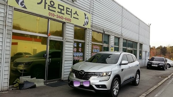 가온모터스 이미지