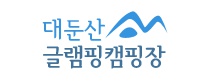 대둔산글램핑캠핑장 이미지