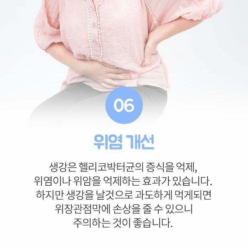 왕과비 이미지