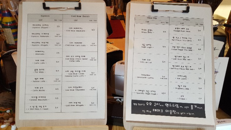 더로스터스커피랩 이미지