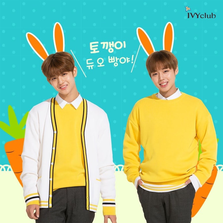 워너그램 이미지