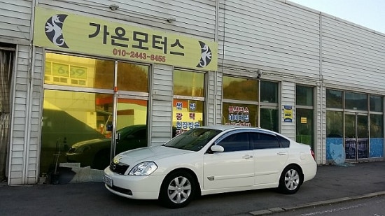 가온모터스 이미지