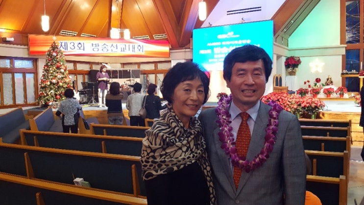 가스펠글로벌 이미지