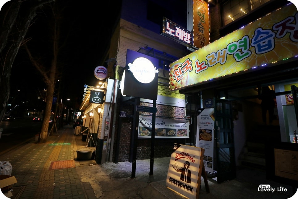천국노래연습장 이미지