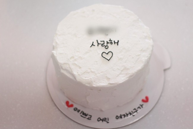 달콤다락 이미지