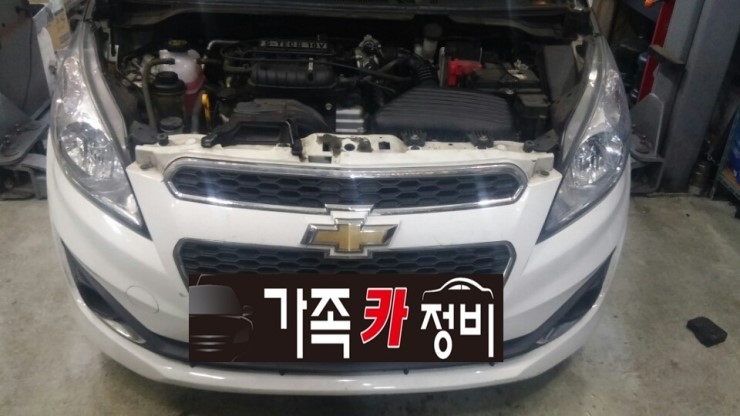화명의카서비스 이미지