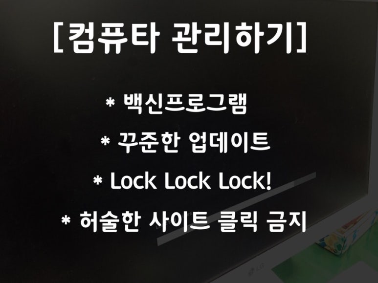 제이엠플러스 이미지