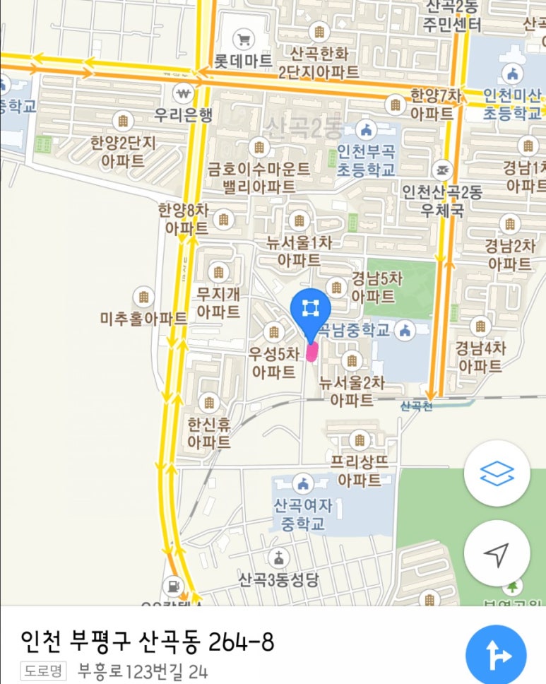 싸군마켓 이미지