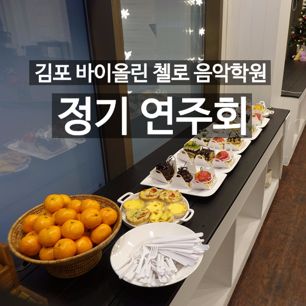 샘프레뮤직 이미지