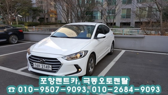 극동당구장 이미지