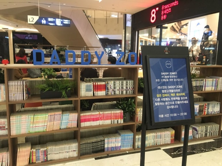 CGV여의도 5관 [CGV아트하우스] 이미지