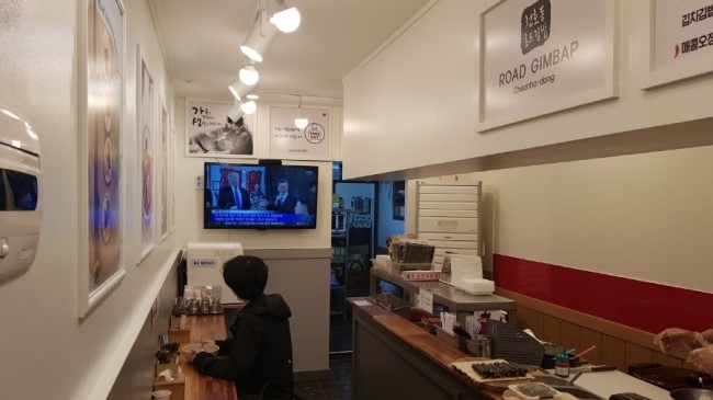 로드김밥 이미지