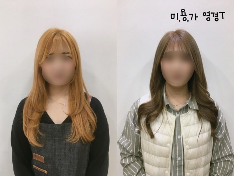 미용가 이미지