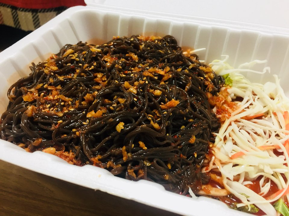 이모네 족막 이미지