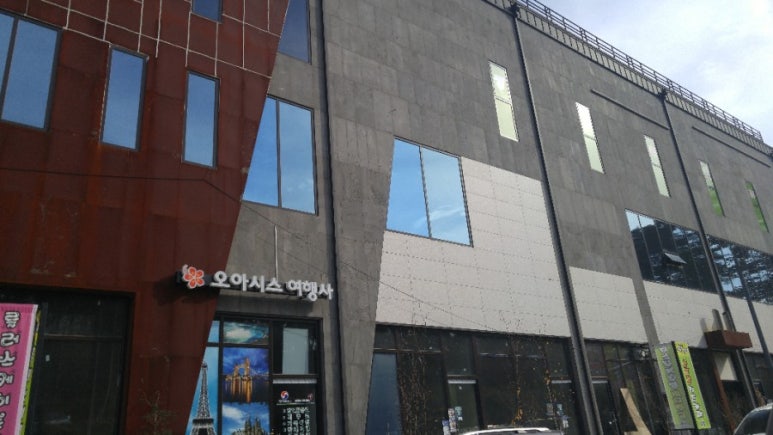 오아시스타운 이미지