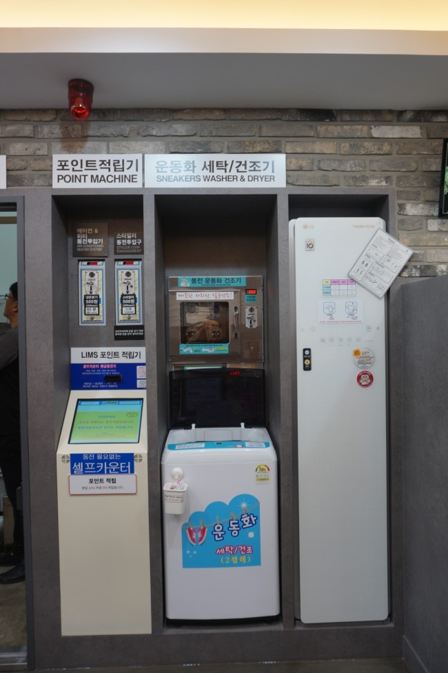 부성광고 이미지