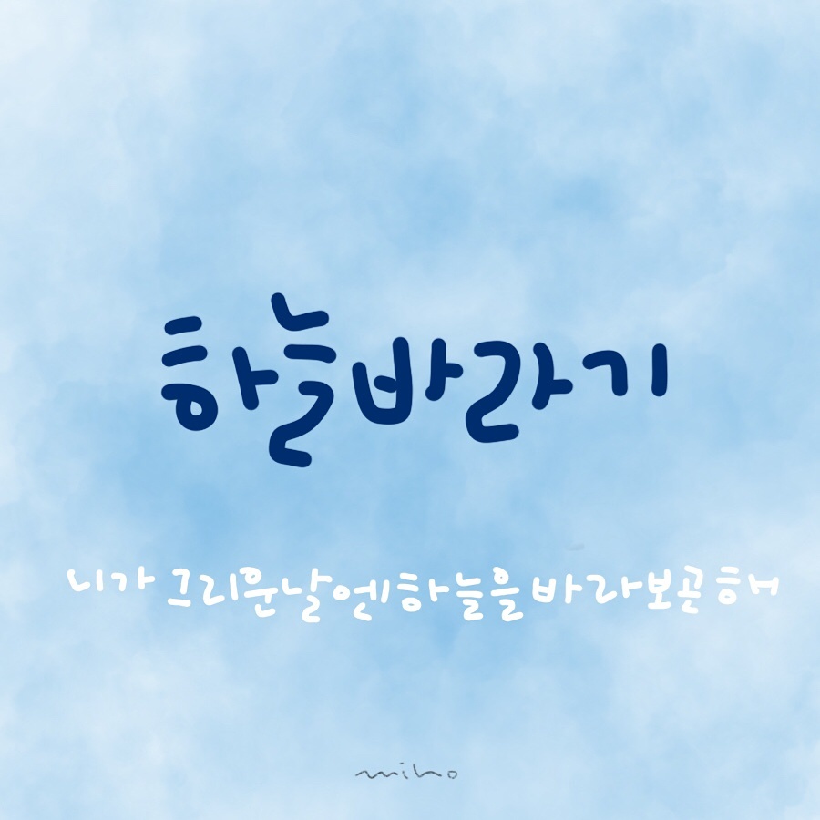 아름선디자인 이미지