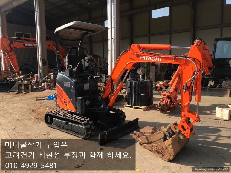 고려종합건기 이미지