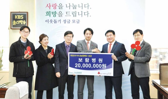 보람병원인석의료재단 이미지