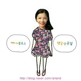 명인만두대전용문점 이미지