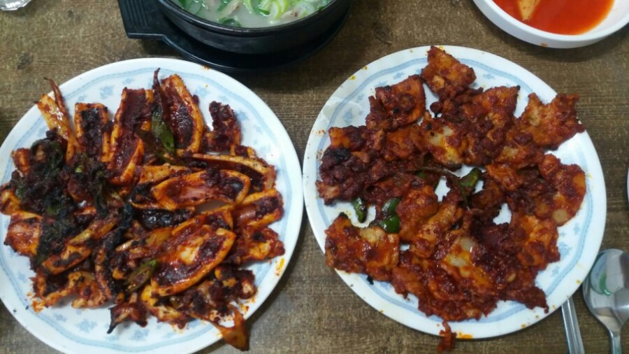 예천식당 이미지