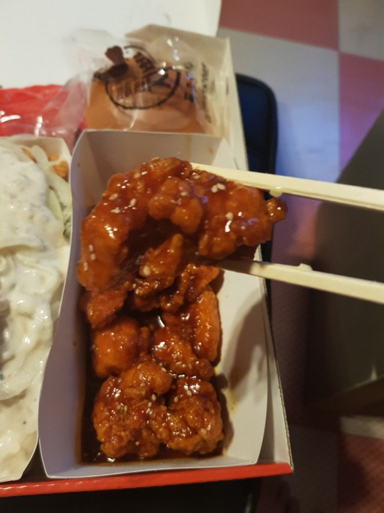 투존치킨 이미지